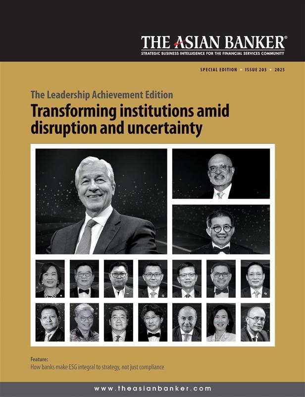 The Asian Banker Leadership Achievement Edition